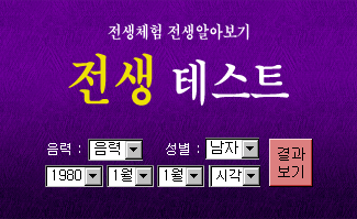 �����׽�Ʈ